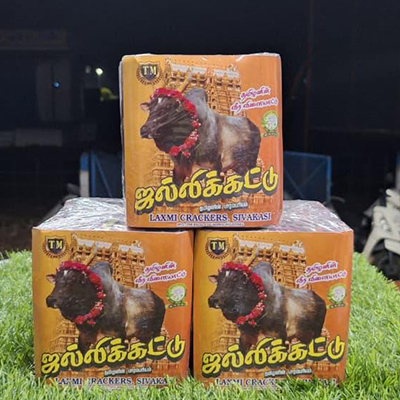 5” JALLIKATTU