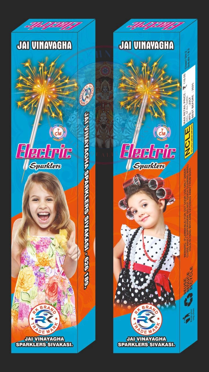 7cm Electric Sparklers.