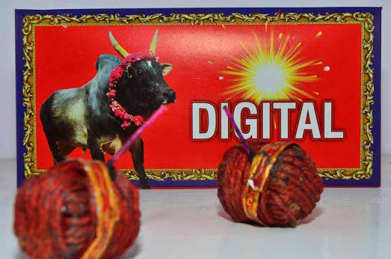 Digital Bomb