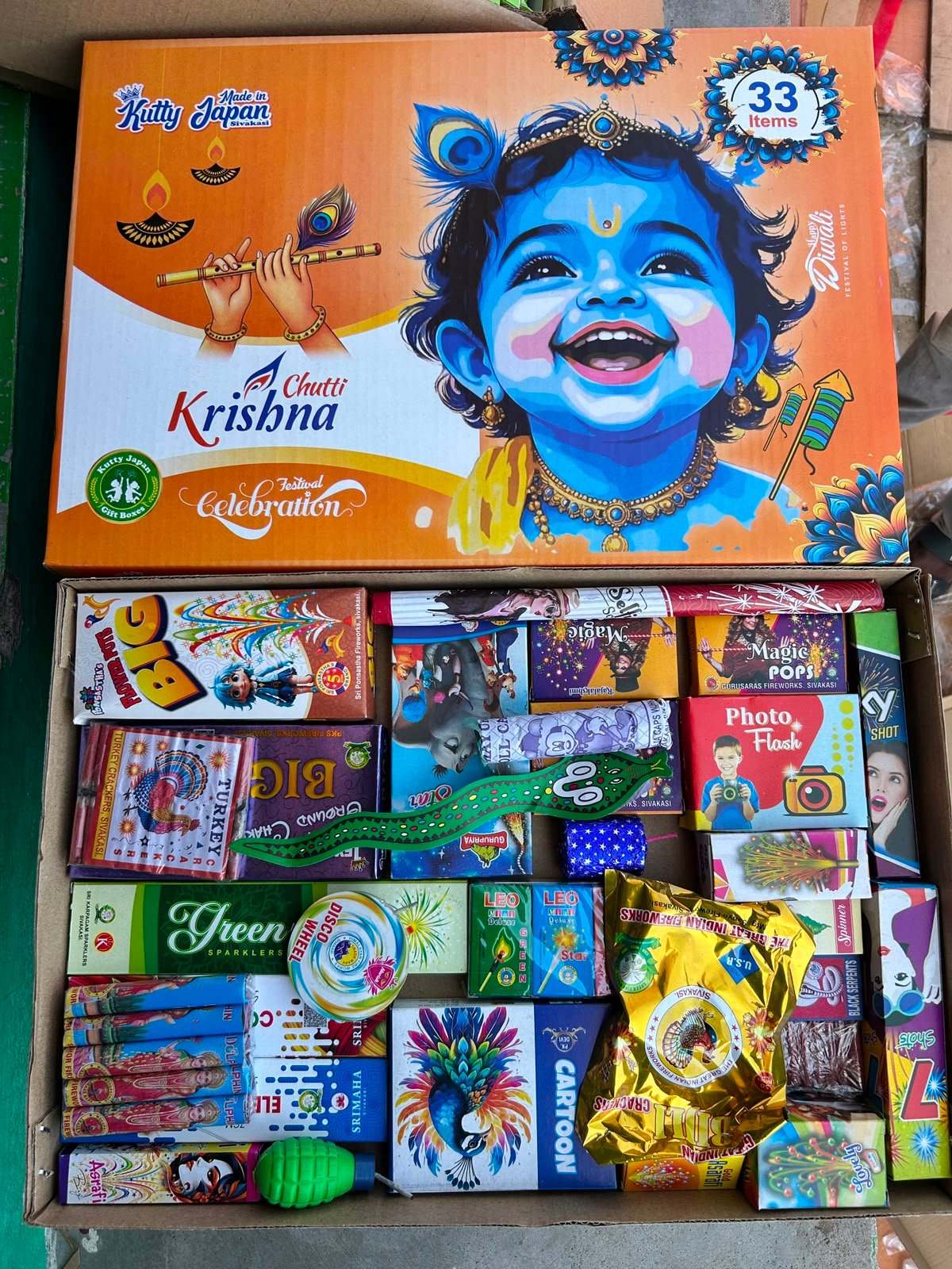 Holi (33 Item)