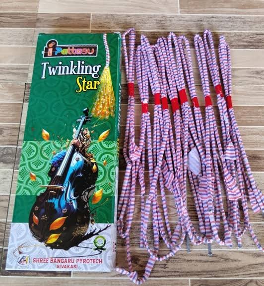 4" Twinkling Star