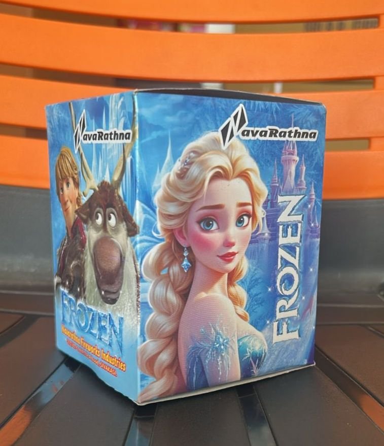 Cold Fountain (Frozen)