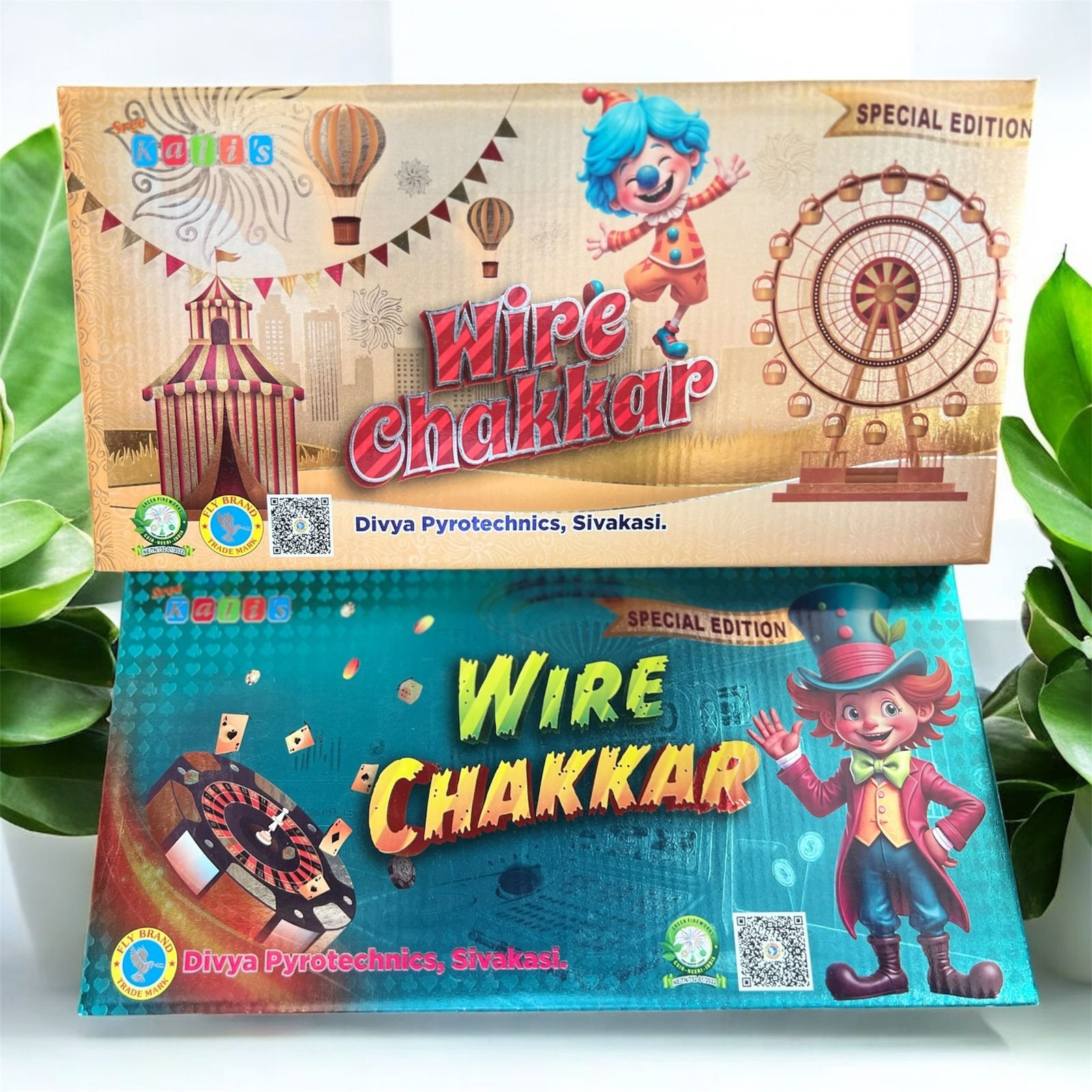 Wire Chakkaram