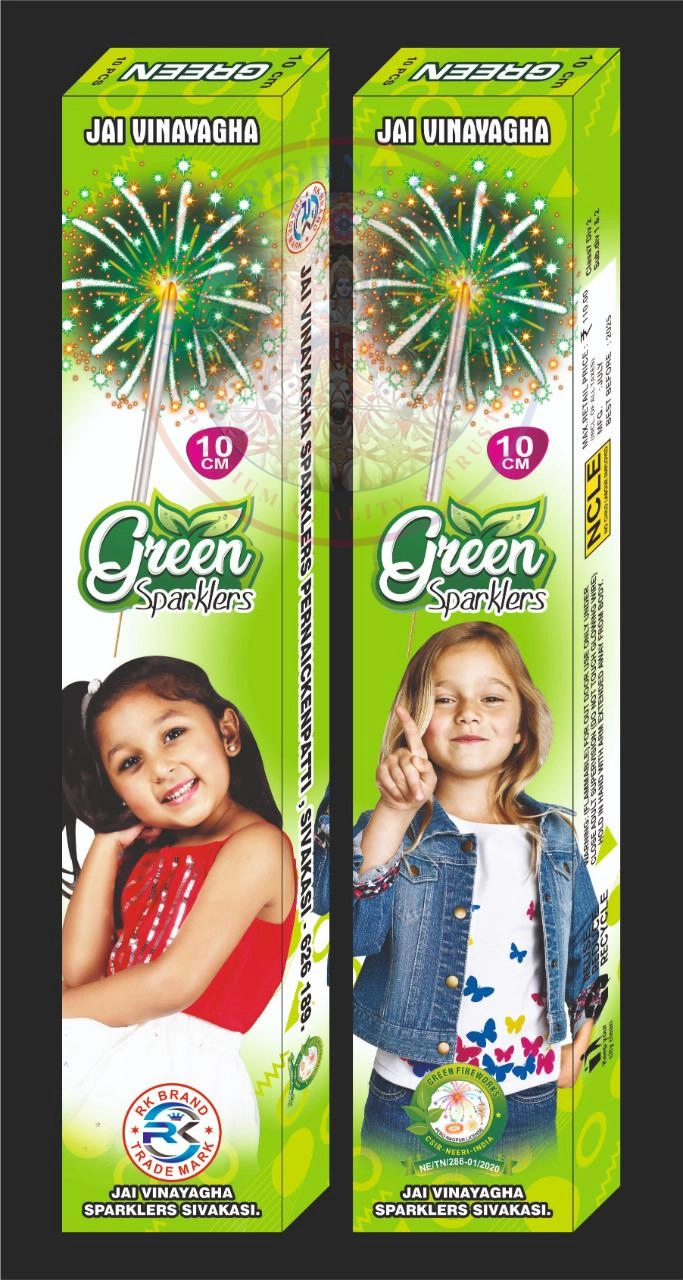 10cm Green Sparklers