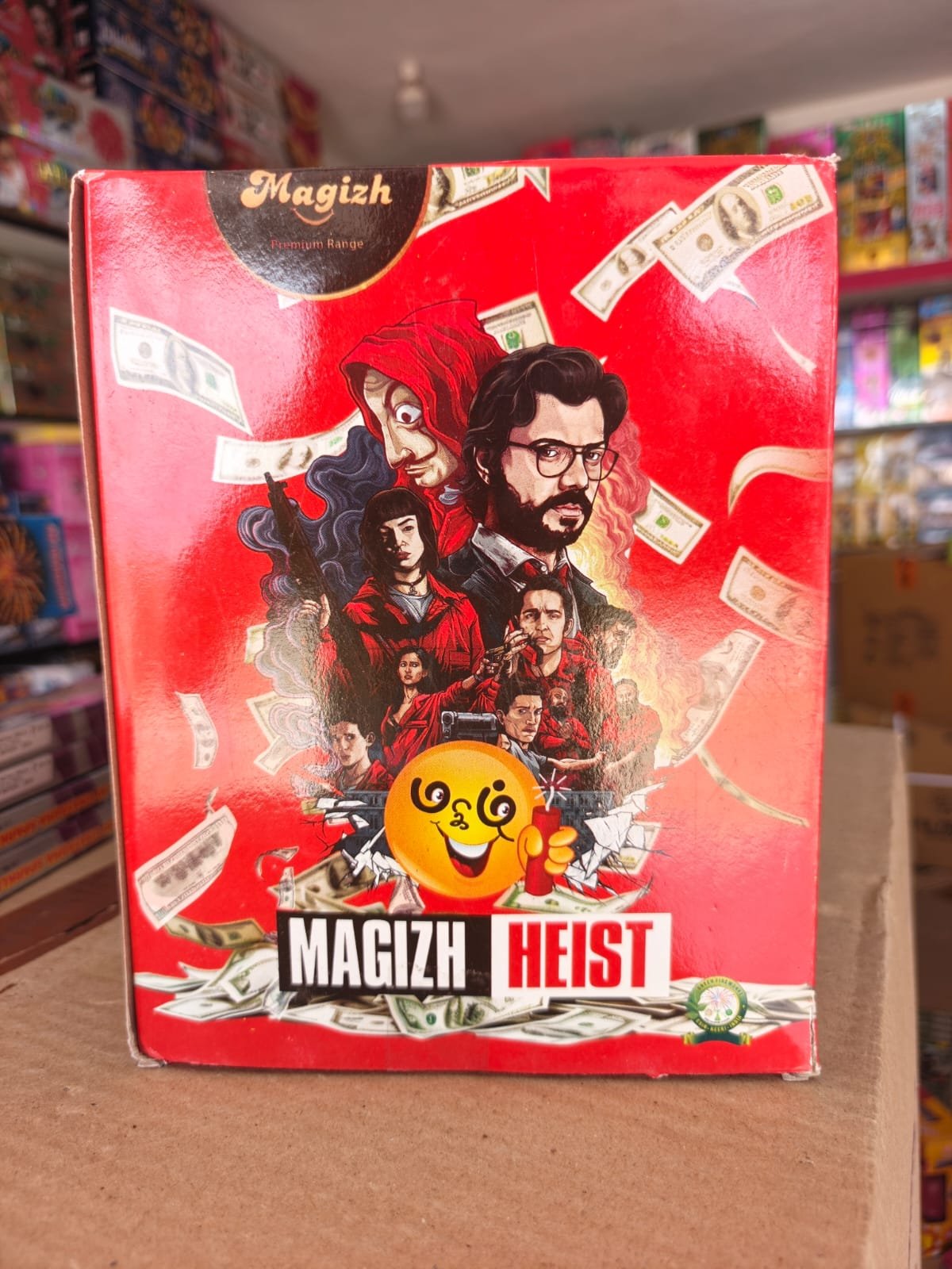 Money Heist (2 pcs)